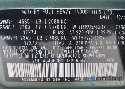 2013 Subaru Outback 2.5I Premium из США, поврежденный, VIN 4S4BRCBC9D3266947